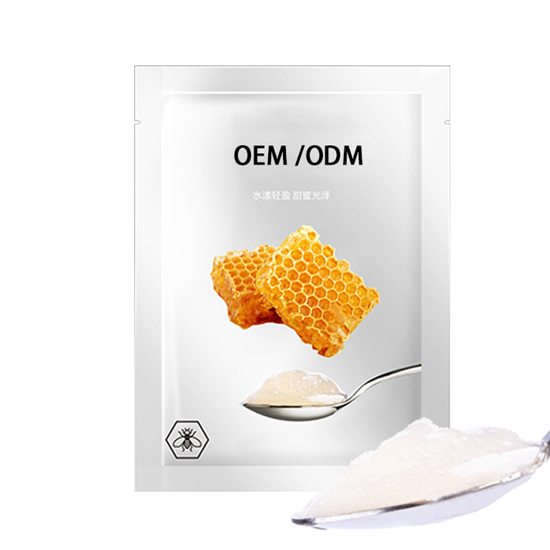 大足区_广州源头OEM加工贴牌 补水保湿面膜OEM