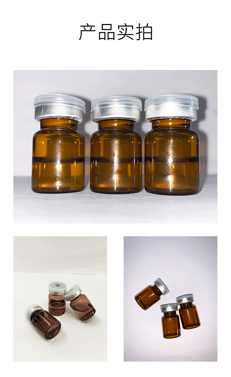 大足区_V提拉 ST嫒美提 OEM定制加工贴牌 面部精雕