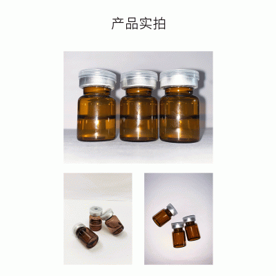大足区_V提拉 ST嫒美提 OEM定制加工贴牌 面部精雕