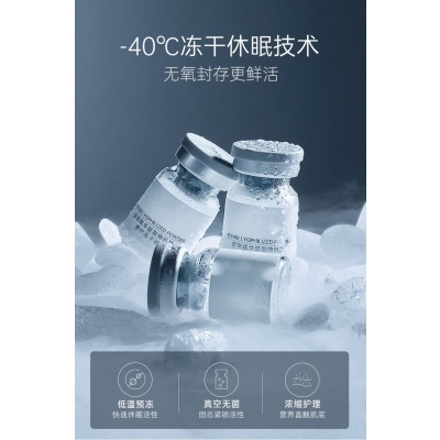 大足区_Ⅲ型胶原蛋白填充