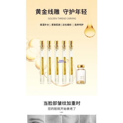 大足区_黄金线雕OEM代加工