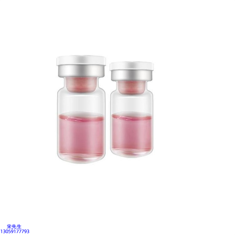 大足区_水光动能素OEM代加工贴牌