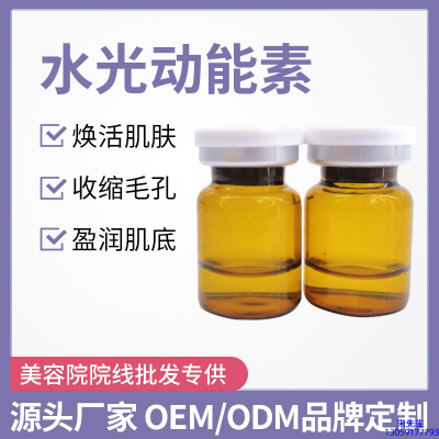 大足区_水光贴牌