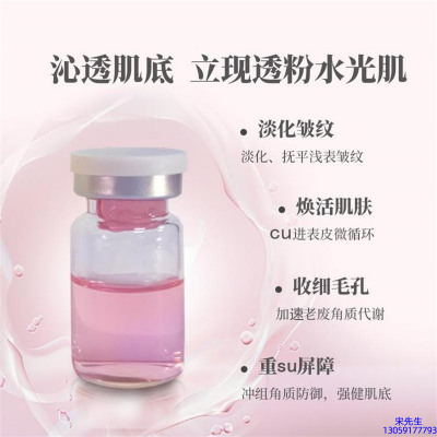 大足区_水光最大区别