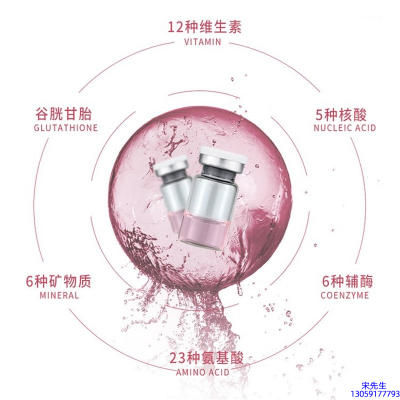 大足区_水光贴牌